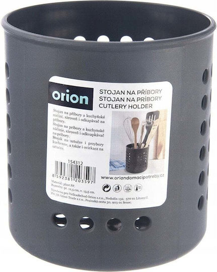 Orion Cutlery Drainer Plastic Gray 12.5x12.5cm
