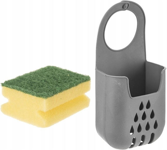 Orion Gray Sponge Holder 17x17x17cm
