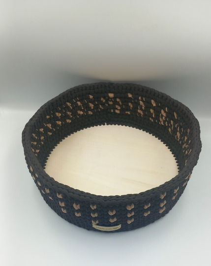 Aristourgimata Καλάθι Αποθήκευσης Bamboo Καφέ