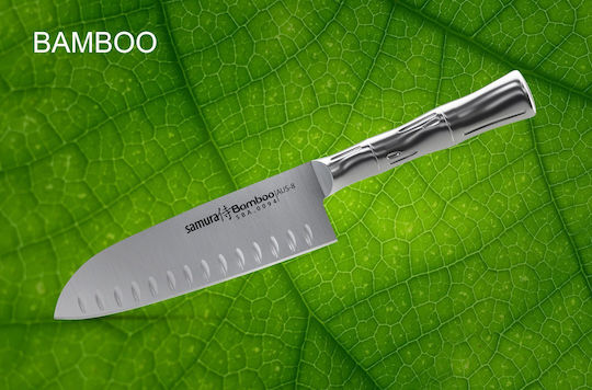 Fiskars Γενικής Χρήσης 28.6cm