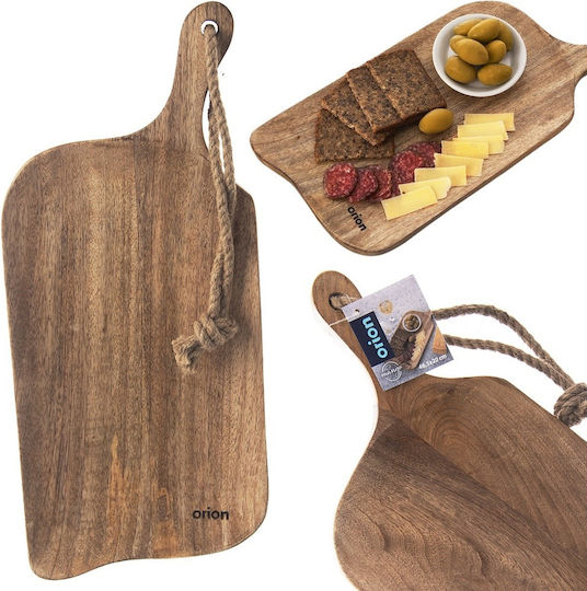 Orion Wooden Beige Chopping Board 44.5x20cm