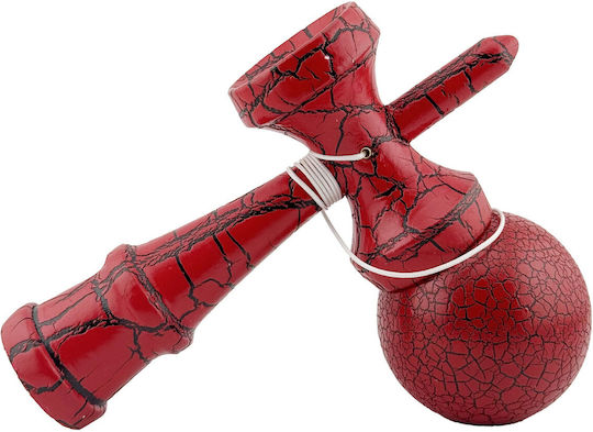 Alista Home Kendama (Diverse Modele) 1 Buc