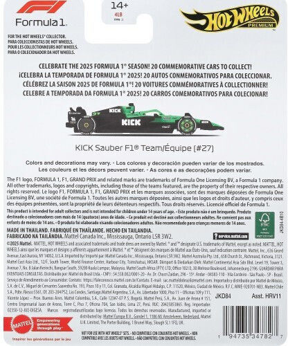 Mattel Premium Αυτοκινητάκι Formula 1