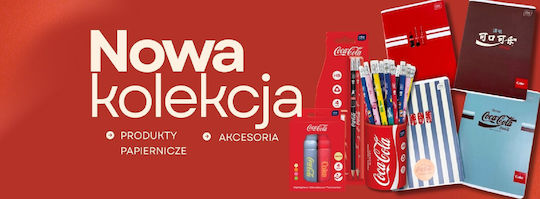 Μολύβι Ξύλινο Coca Cola Mix Hb 383488 Interdruk 5902277383068
