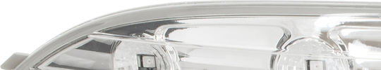 Hyundai Ix35 09-15 Led Turn Signal In Left Mirror