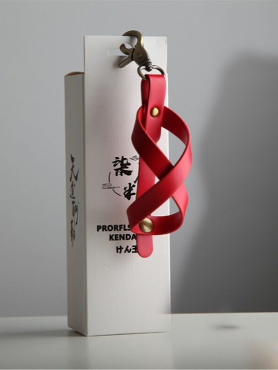 Kendama Case Flippy Storage Case Kendama Made Faux Leather Buckle Clip Carrying Keychain 8 12 X 6 Cm Red Kendama Case Flippy Storage Case Kendama Made Faux Leather Buckle Clip Carrying Keychain 8 12 X 6 Cm Red