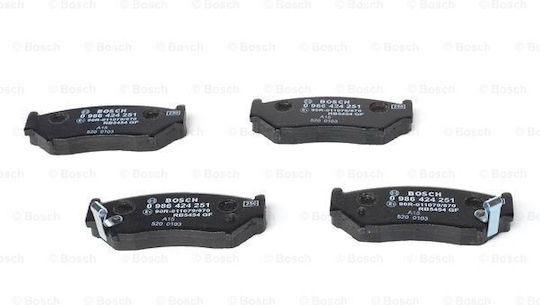 Bosch Brake Pad Front 4pcs for Suzuki Grand Vitara / Jimny / Vitara