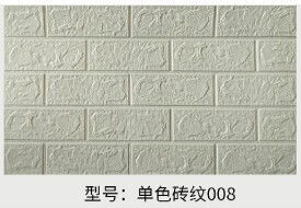Panouri Decorative 3D Din PVC Autoadezive Gri 70x77cm 10 Bucăți
