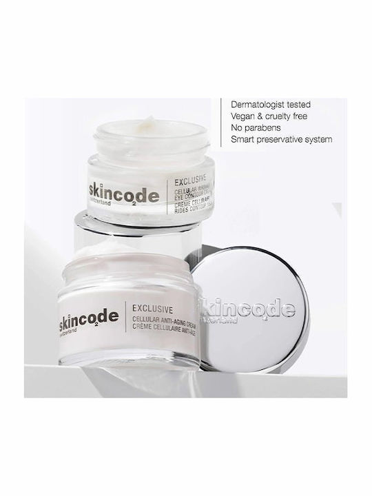 Skincode Cellular Против Стареене Duo Комплект за Грижа 2 Броя