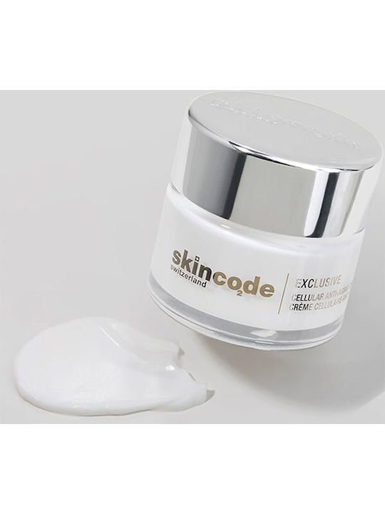Skincode Cellular Против Стареене Duo Комплект за Грижа 2 Броя