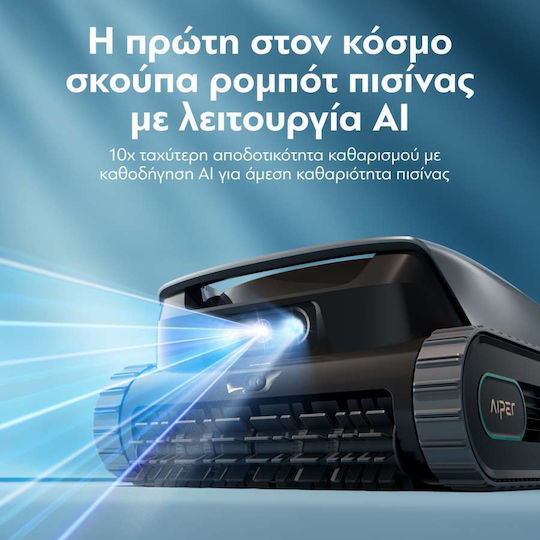 Aiper Scuba V3 Wireless Robotic Pool Cleaner Bottom For Pools 150m² With Filter 3.5lt