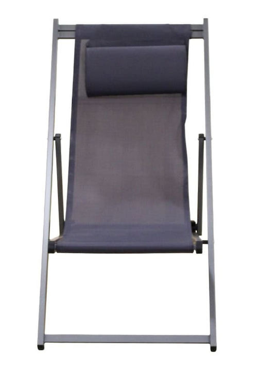 Sezlong Devin Aluminiu Gri 102x78x95cm