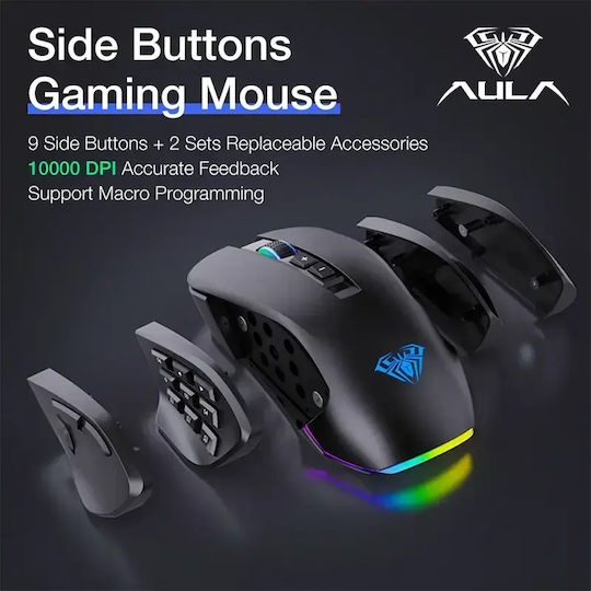 Aula Fire Η510 Gaming Ποντίκι 10000 DPI Μαύρο