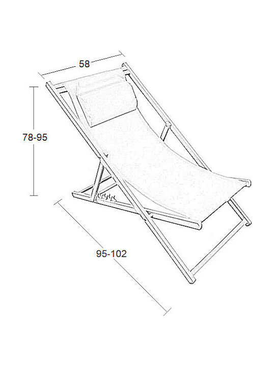 Sezlong Devin Aluminiu Gri 102x78x95cm