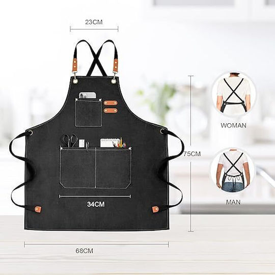 Adiavroxo (Work Aprons & Sleeves) Сервитьорски Фартук Бариста / Барман / Сервитьор Черен
