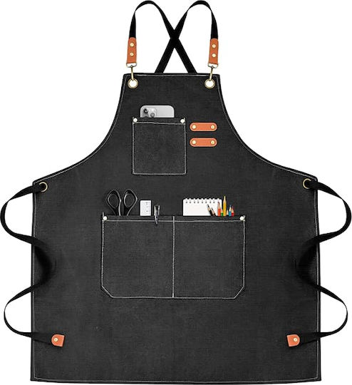 Adiavroxo (Work Aprons & Sleeves) Сервитьорски Фартук Бариста / Барман / Сервитьор Черен