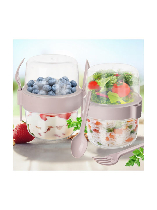 Orion Set Plastic Transparent Lunch Boxes 10.5x12.5cm 2 Pieces