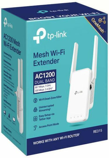 TP-LINK RE315 v2 Mesh WiFi Extender Dual Band (2.4 & 5GHz) 1200Mbps