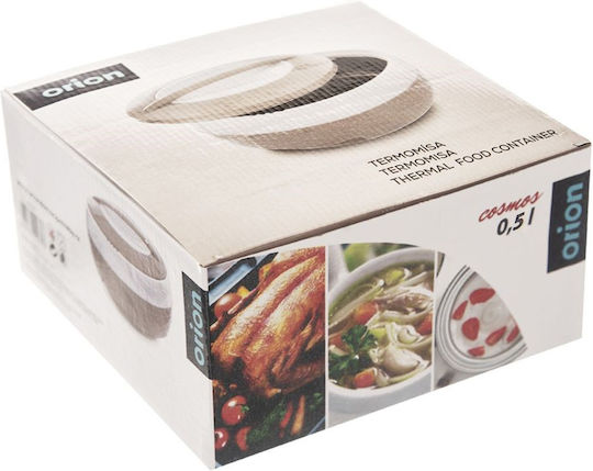 Orion Δοχείο Φαγητού Inox Θερμός Γκρι 500ml