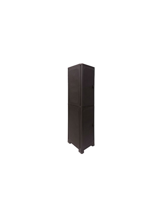 Double-Leaf Plastic Cabinet with 4 Shelves 35x44x173.5 cm