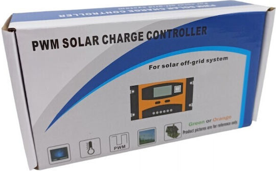 Ρυθμιστής Φόρτισης PWM 12V 10A
