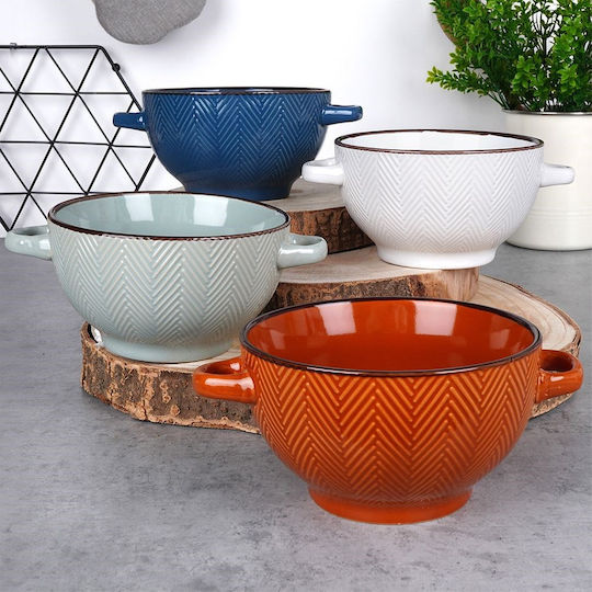 Siaki Collection Кръгла Керамична Съд За Сервиране Бял С Диаметър 18см 4 Бройки
