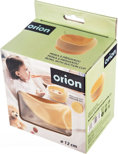 Orion Μπωλ Σερβιρίσματος Στρογγυλό Κίτρινο με Διάμετρο 12εκ.