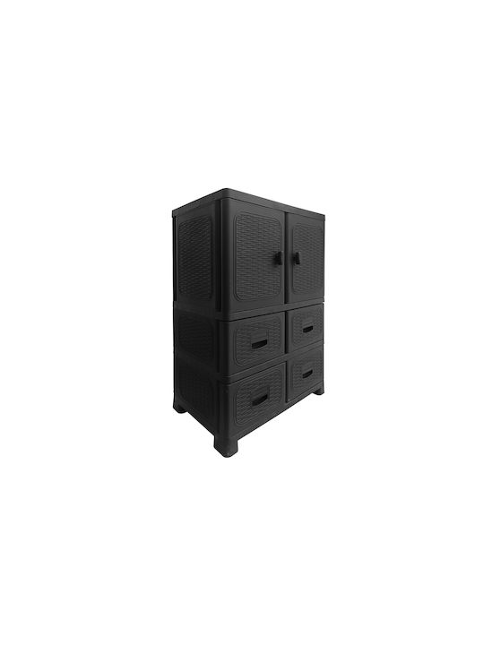 Δίφυλλη Ντουλάπα Πλαστική με 2 Ράφια 70x44x102εκ.