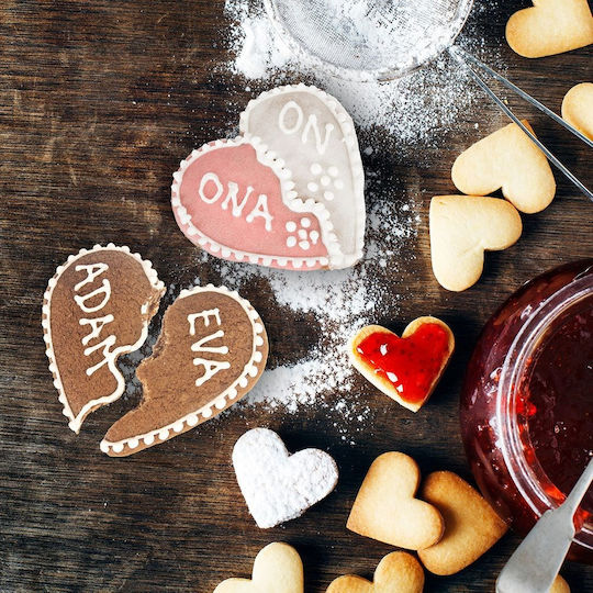 Steel Heart Cookie Cutter 5.5 Cm