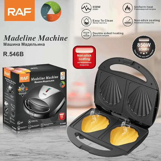 Raf Βαφλιέρα 2 Θέσεων 850W
