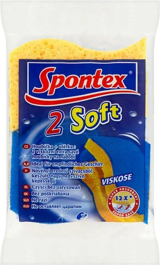 Spontex Σετ Σφουγγάρια 2τμχ