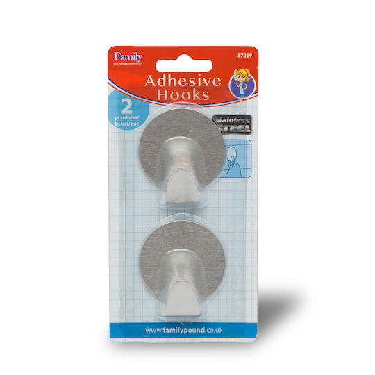 Alista Home Hanger with Sticker Inox Grey