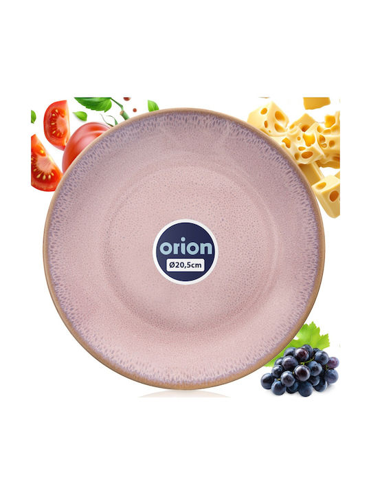 Orion Plată Deșert Ceramică Roz cu Diametru 20,5cm