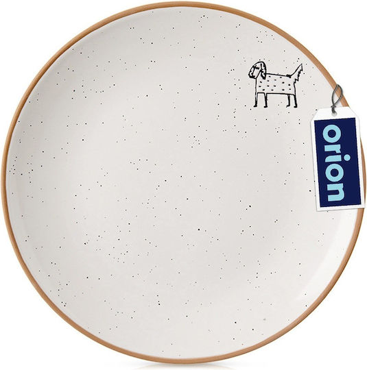 Orion Ceramic Beige Dessert Plate with Diameter 20cm