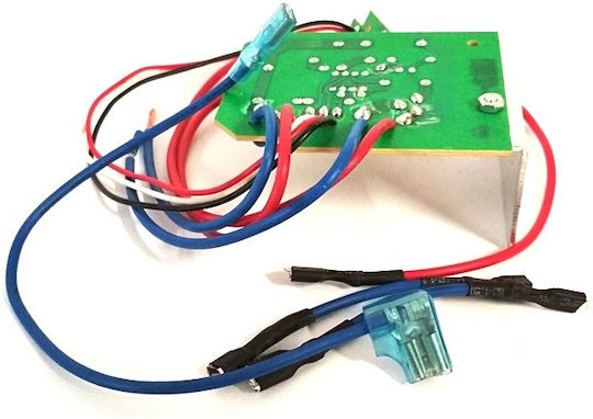 Gardena Ergojet 3000 Control Plate Art.9332