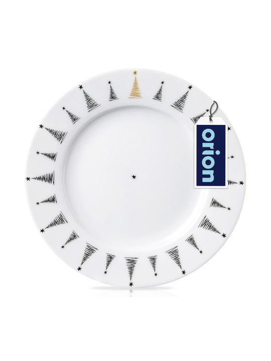 Orion Christmas Porcelain Plate Trees 20x20x2cm