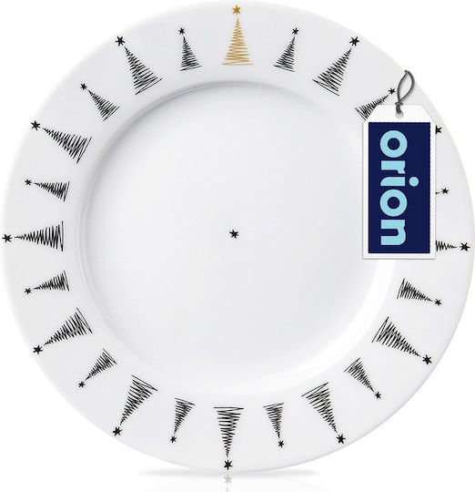 Orion Christmas Porcelain Plate Trees 20x20x2cm
