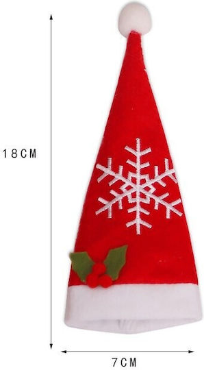 Alista Home Christmas Tableware Case Fabric Red 18x7cm