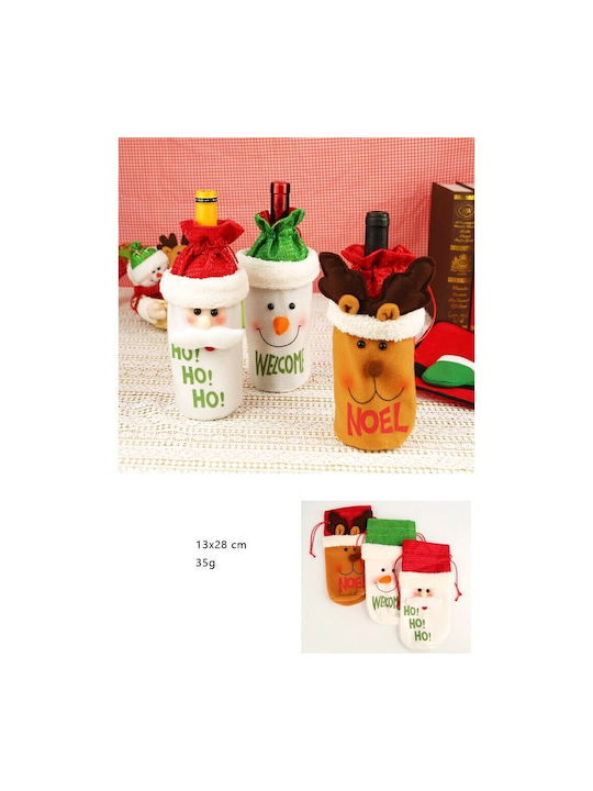 Alista Home Suport Pentru Băuturi De Crăciun Reni 28x13cm Cu Personalizare