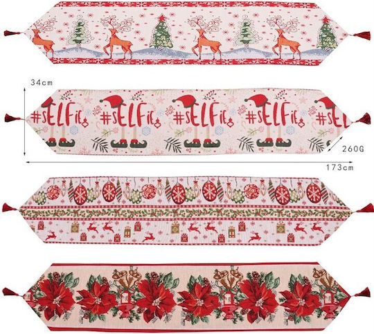 Alista Home Σουπλά Υφασμάτινο Κόκκινο 173x34cm