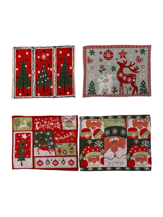 Alista Home Σουπλά Κόκκινο 47x33cm