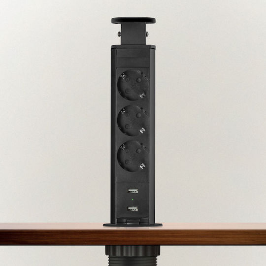 Alista Home Power Strip 3 Sockets with USB-A and 1.5m Cable