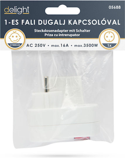Alista Home Μονόπριζο με Διακόπτη Καφέ