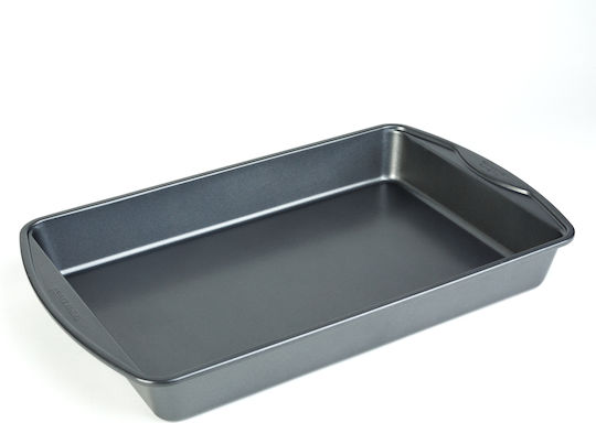 Alista Home Rectangular Aluminum Baking Pan with Non-Stick Coating 26.9x44.3cm