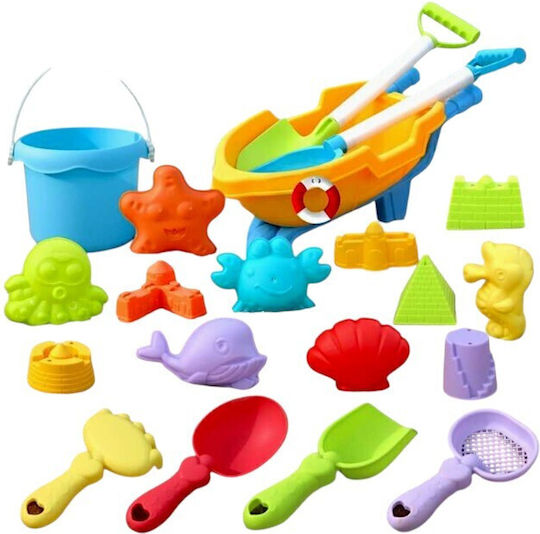 Beach Toys Set 15cm
