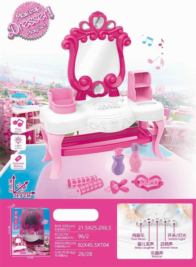 Children's Beauty Vanity