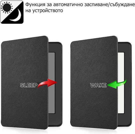 Kindle Paperwhite 5 2021 Inkora Lite Dunkelblau
