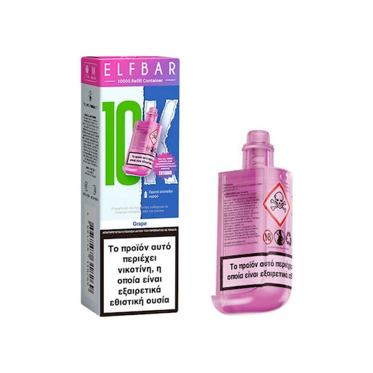 Elf Bar Единично употребима електронна цигара 10000 вдишвания Grape 10ml 20mg