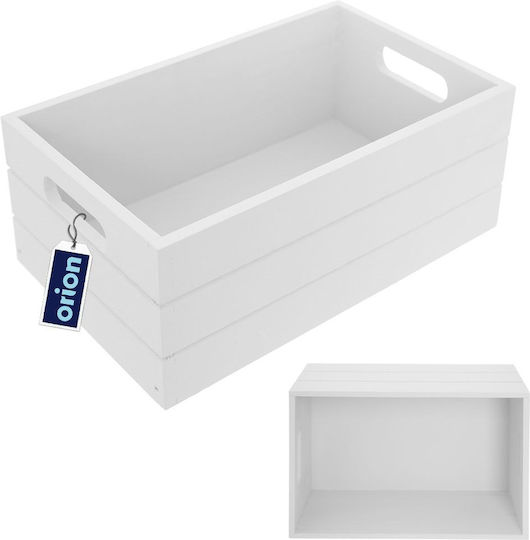 Orion Bamboo White Storage Basket 26x16x11cm