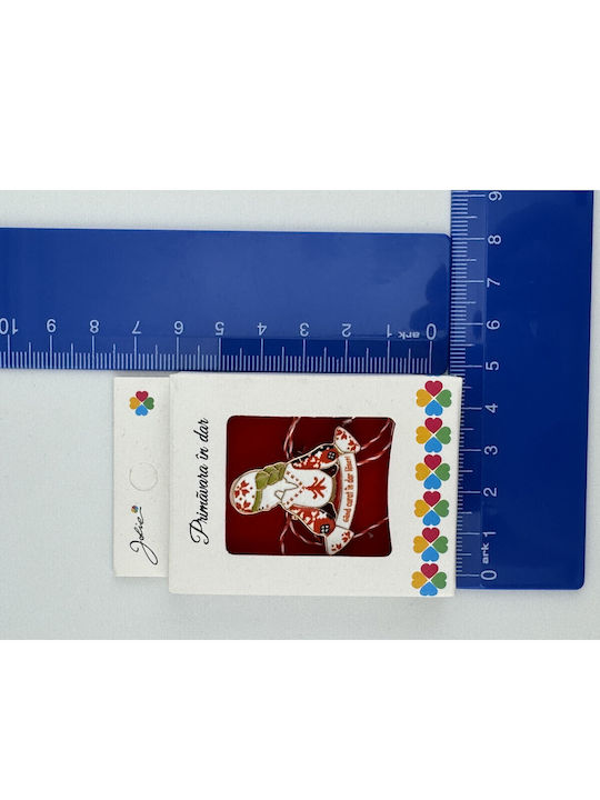 Brosa Mică Martisor În Cutie Design Mesaj Jolie Material Metal Mărime 2.5-3 Cm Model Tradițional Femeie